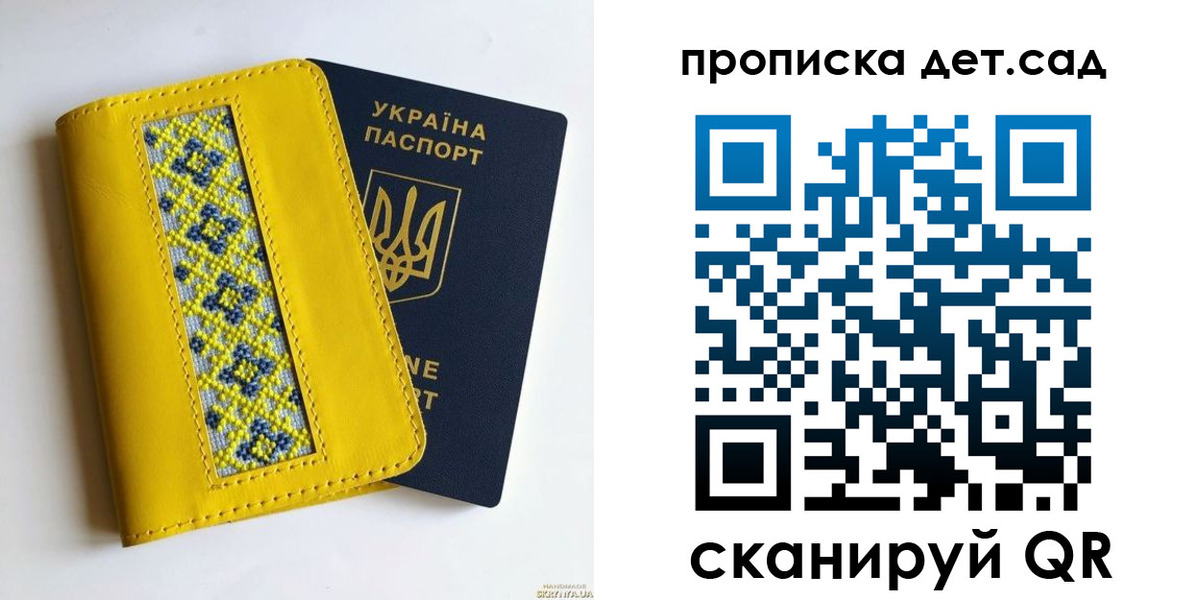 форма 3 в Муроме